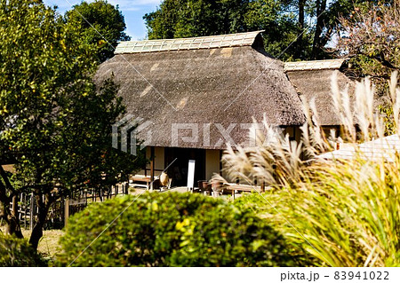 重要文化財　旧高橋家住宅　 83941022