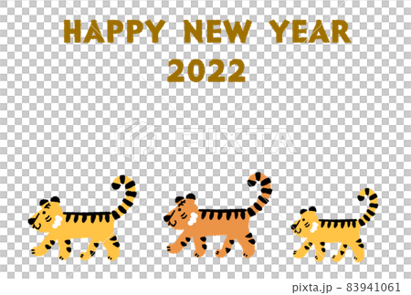 3隻老虎_帶字母的新年賀卡插圖 3隻老虎_帶字母的新年賀卡插圖 83941061