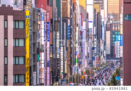 日本の東京都市景観 解除後・緊急事態宣言が解除されて…ホコ天の銀座は脅威の人流…=11月14日 日本の東京都市景観 解除後・緊急事態宣言が解除されて…ホコ天の銀座は脅威の人流…=11月14日 83941981