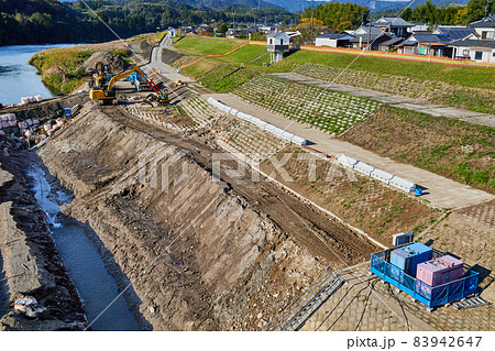 川内川 国土強靭化対策工事 堤防強化工事 川内川 国土強靭化対策工事 堤防強化工事 83942647