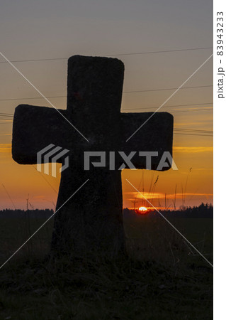 Reconciliation crosses near Milhostov, Western Bohemia, Czech Republic 83943233