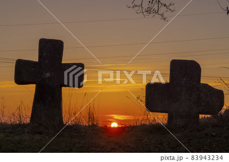 Reconciliation crosses near Milhostov, Western Bohemia, Czech Republic 83943234
