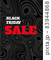 Black Friday Sale banner. Vector illustration. 83944868