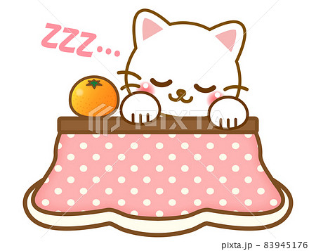 Main Image Cat Sleeping By Catlover300 Anime Cat  Clip Art Library
