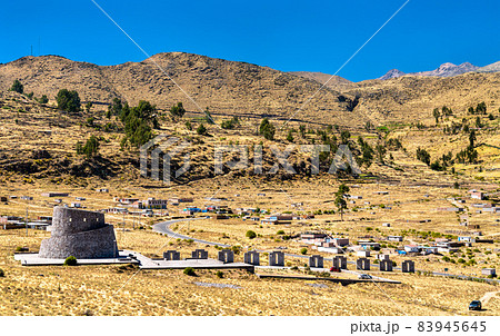 Mummy Juanita Museum at the Colca Canyon in Cabanaconde, Peru 83945645