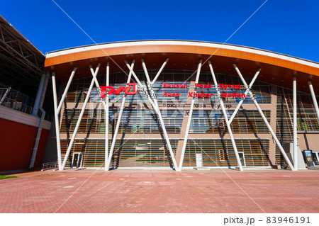 Rosa Khutor railway station, Sochi 83946191
