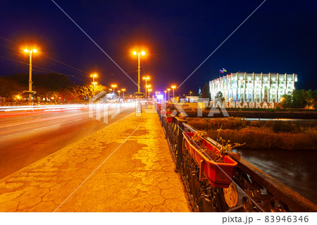 City administration building in Vladikavkaz, Russia City administration building in Vladikavkaz, Russia 83946346