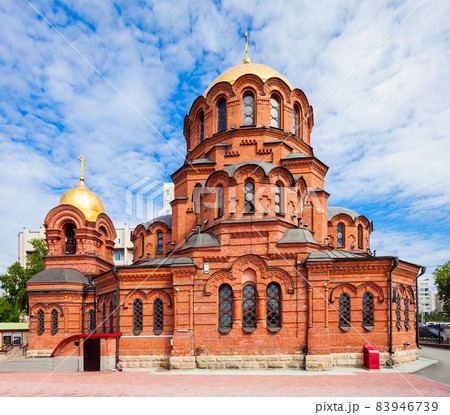 Alexander Nevsky Cathedral, Novosibirsk Alexander Nevsky Cathedral, Novosibirsk 83946739