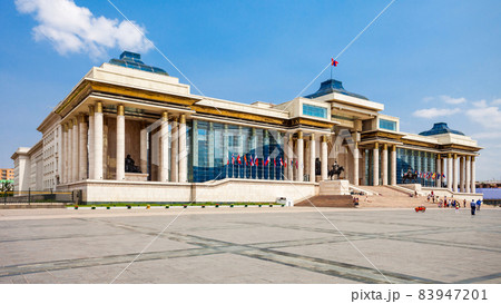 Government Palace in Ulaanbaatar 83947201