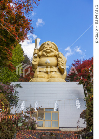 妙義山　中之嶽神社の大黒天 83947321