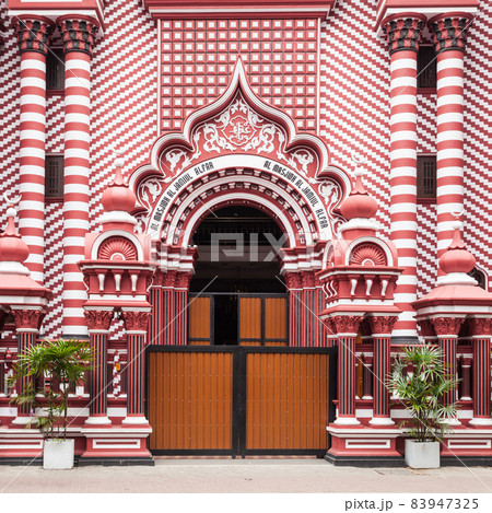 Jami-Ul-Alfar Red Mosque, Colombo 83947325