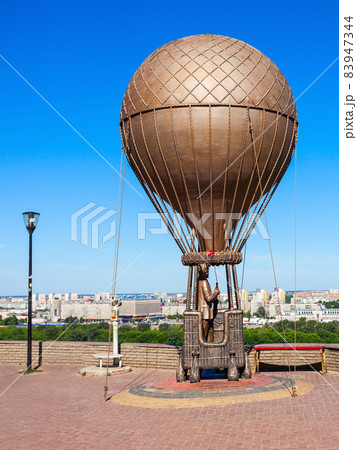 The Jules Verne Monument 83947344