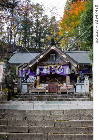 妙義山 中之嶽大黒神社 妙義山 中之嶽大黒神社 83947430