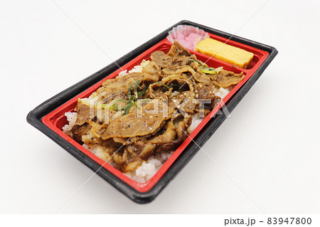 牛肉弁当 83947800