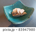 鶏胸肉 83947980