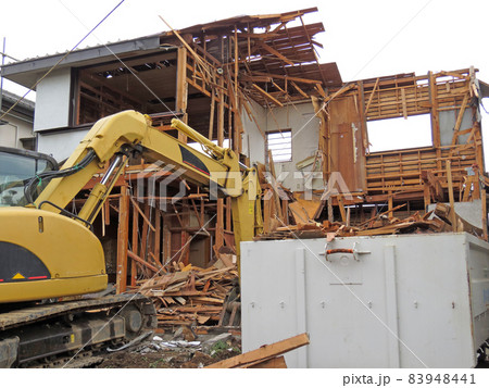 住居解体 83948441