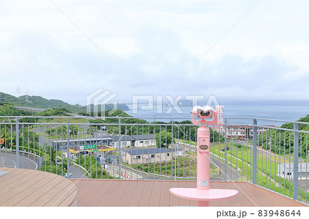 淡路島南SAのピンク色の双眼鏡 83948644