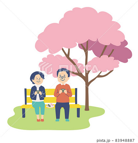 花見をするシニアのイラスト 花見をするシニアのイラスト 83948887