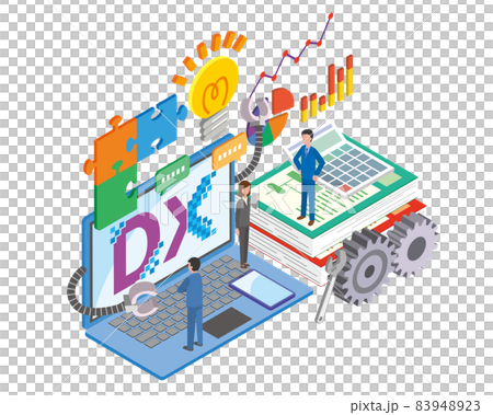 DXデジタルトランスフォーメーションのイメージイラスト 83948923