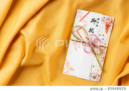 結婚祝いのご祝儀袋 結婚祝いのご祝儀袋 83948929
