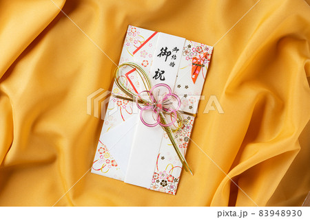 結婚祝いのご祝儀袋 結婚祝いのご祝儀袋 83948930