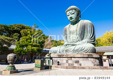 鎌倉大仏 高徳院 鎌倉大仏 高徳院 83949144