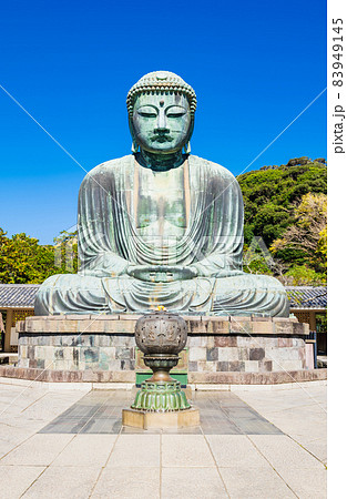 鎌倉大仏　高徳院 83949145