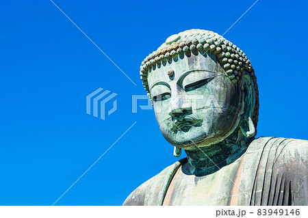 鎌倉大仏 高徳院 鎌倉大仏 高徳院 83949146
