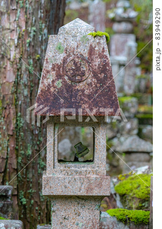 高野山奥之院 高野山奥之院 83949290