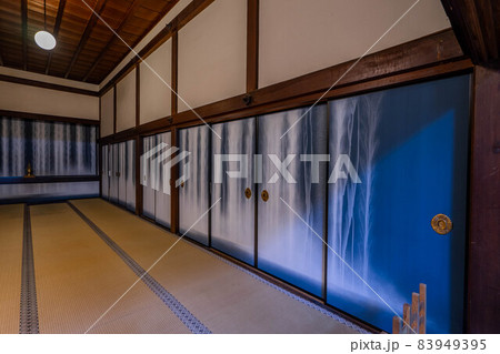 金剛峯寺 83949395