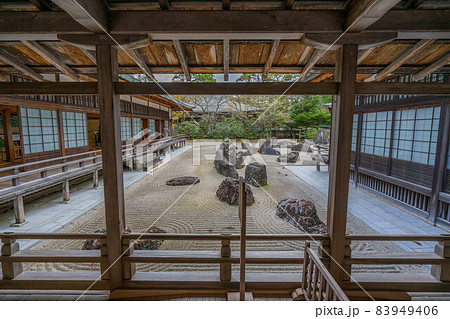 金剛峯寺 83949406