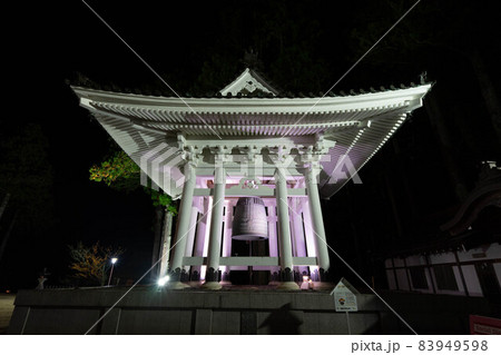 高野山壇上伽藍 高野山壇上伽藍 83949598