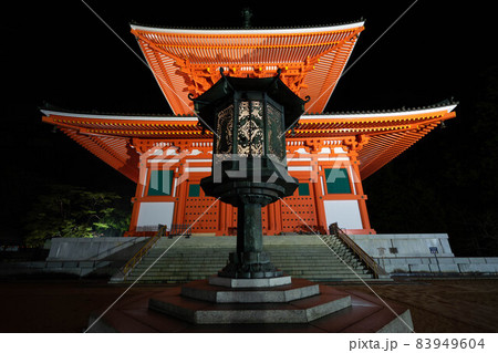 高野山壇上伽藍 高野山壇上伽藍 83949604