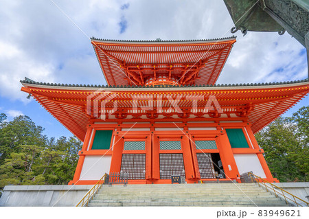 高野山壇上伽藍 83949621