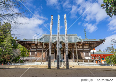 高野山壇上伽藍 83949622