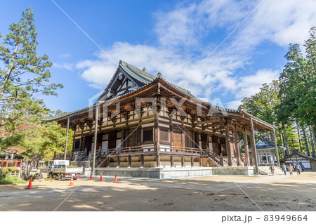 高野山壇上伽藍 高野山壇上伽藍 83949664