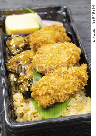 美味しいカキフライとカキ飯弁当 美味しいカキフライとカキ飯弁当 83949864