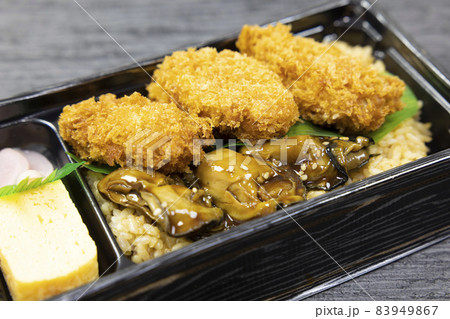 美味しいカキフライとカキ飯弁当 美味しいカキフライとカキ飯弁当 83949867