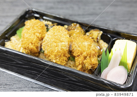 美味しいカキフライとカキ飯弁当 美味しいカキフライとカキ飯弁当 83949871