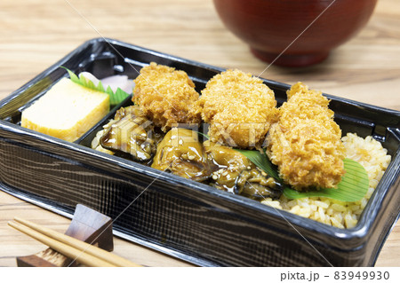 美味しいカキフライとカキ飯弁当 美味しいカキフライとカキ飯弁当 83949930