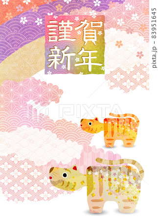 寅 年賀状 和柄 背景 寅 年賀状 和柄 背景 83951645