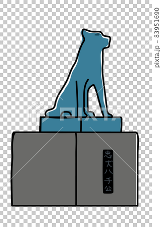 日本東京の渋谷にある、忠犬ハチ公像のイラスト　観光のランドマーク　手描きのゆるい線画 83951690