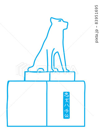 日本東京の渋谷にある 忠犬ハチ公像のイラスト 観光のランドマーク 手描きのゆるい線画 のイラスト素材