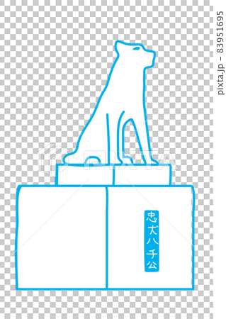 日本東京の渋谷にある、忠犬ハチ公像のイラスト　観光のランドマーク　手描きのゆるい線画。 83951695