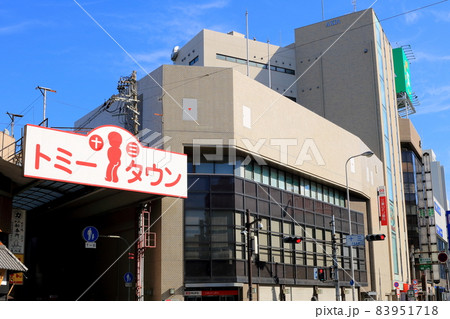大阪　十三の街並み 83951718