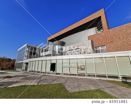 岩見沢市民会館・岩見沢市文化センター「まなみーる」(北海道岩見沢市) 岩見沢市民会館・岩見沢市文化センター「まなみーる」(北海道岩見沢市) 83951881