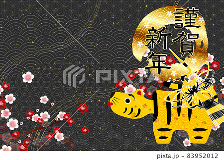 寅 年賀状 和柄 背景 寅 年賀状 和柄 背景 83952012