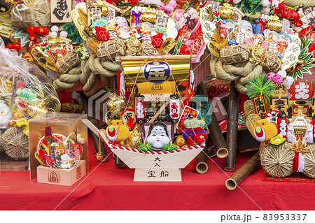 酉の市　熊手　商売繁盛　色鮮やか　神社 83953337