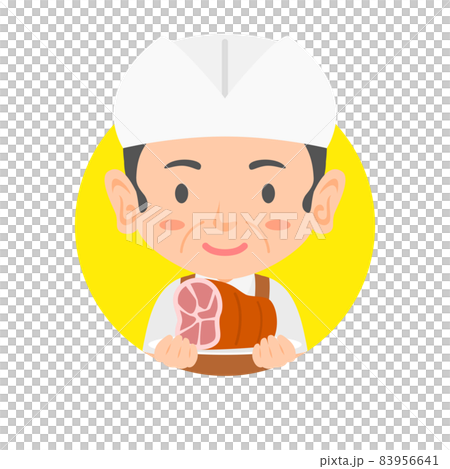 Butcher icon 83956641