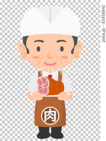 Butcher clerk Butcher clerk 83956642